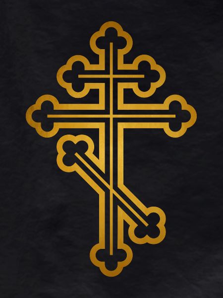 Orthodox Cross