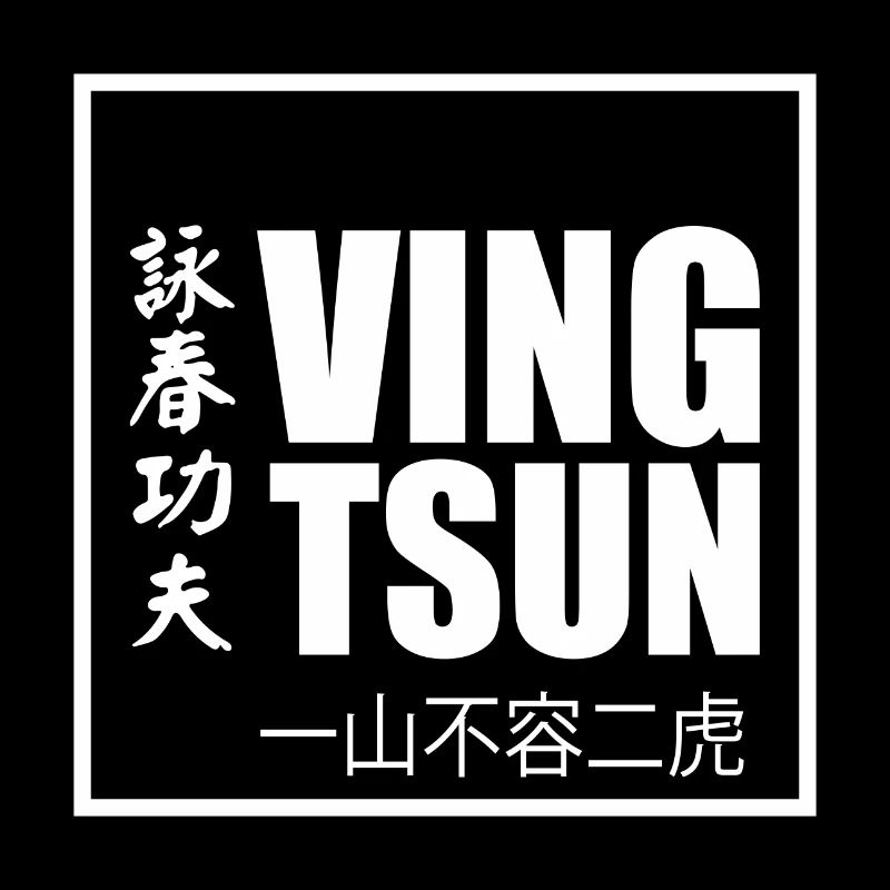 ving tsun nicht gleichzeitig 2 tiger existieren