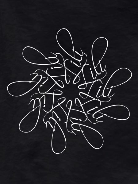 Lili Name Mandala