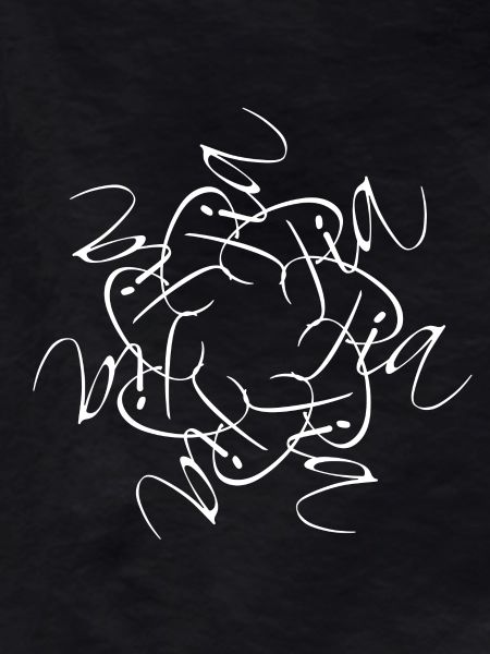 Pia Name Name Mandala