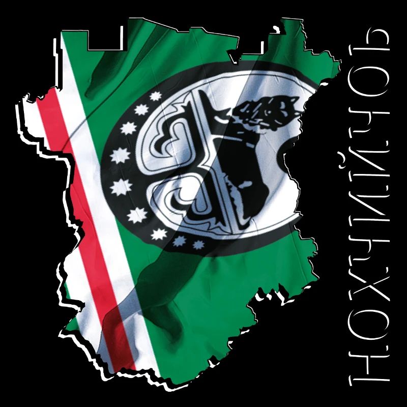 (RU) Chechnya flag in its own map CE