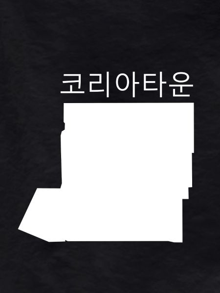 Koreatown L.A. white
