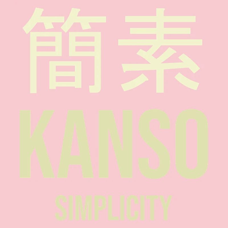 Kanji Simplicity Streamlined