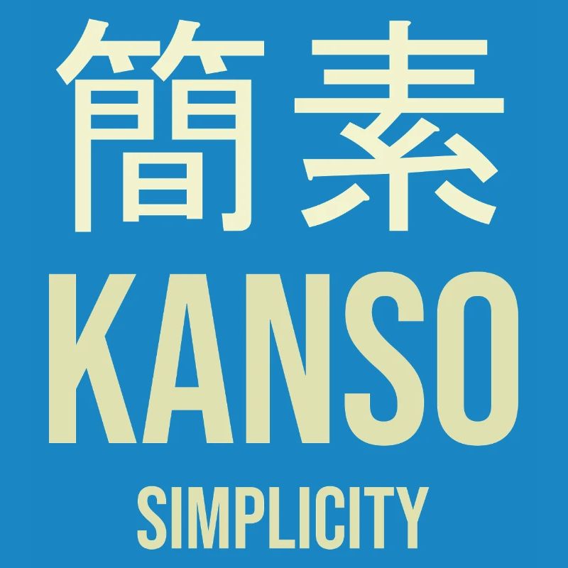 Kanji Simplicity Streamlined
