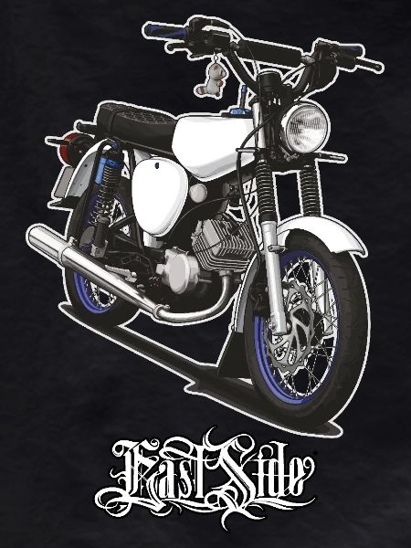 S51 (white) // Illustration