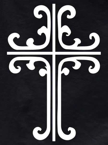 Cross Ornament