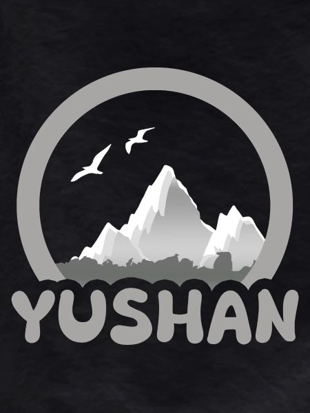 Randonnée Yushan