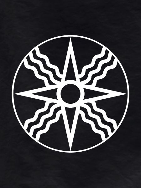 Soleil de Shamash