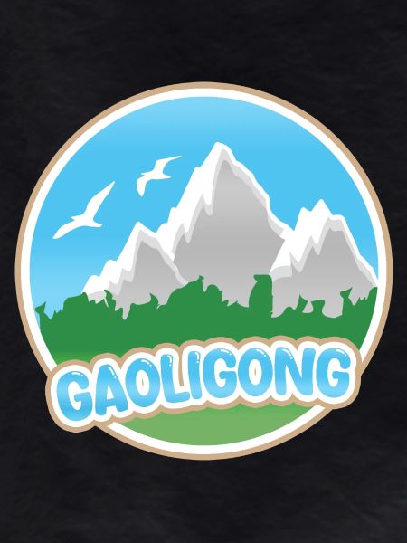 Gaoligong
