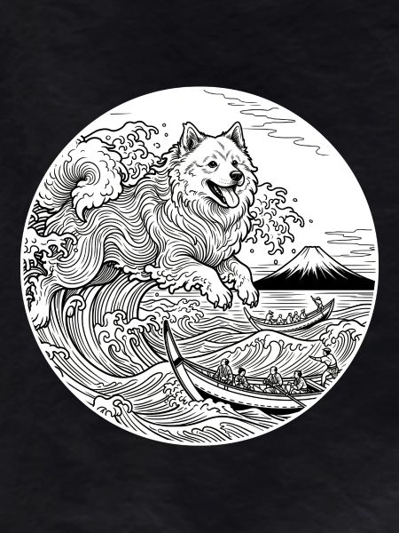 Eurasier | Fluffy Wave