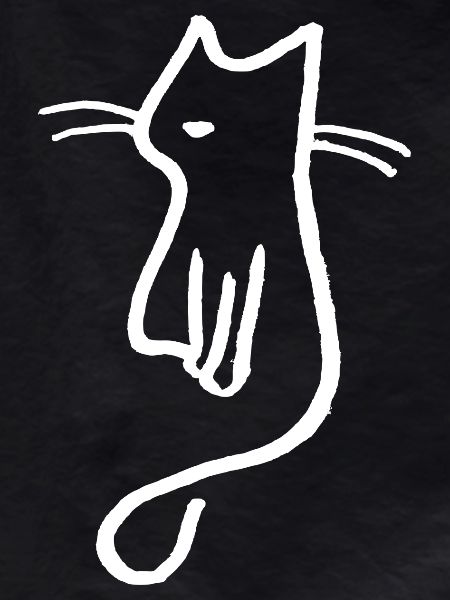 Cat Silhouette Gift
