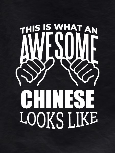 Chine Chine Chine