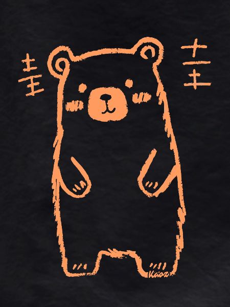 Cute Hand-Drawn Bear Illustration