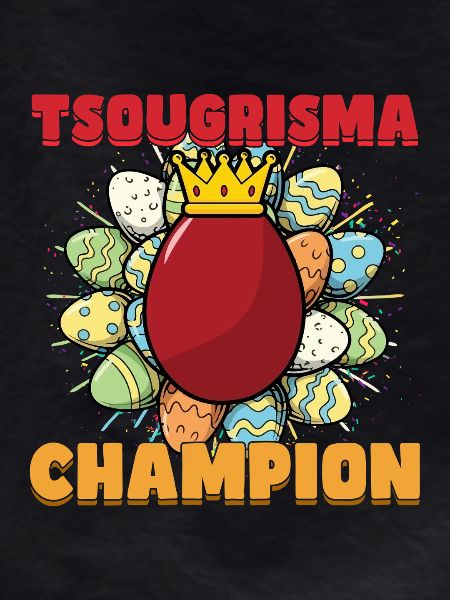 Tsougrisma Champion Greek Easter