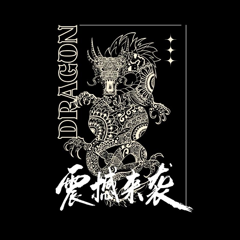 Dragon mystique avec lettrage