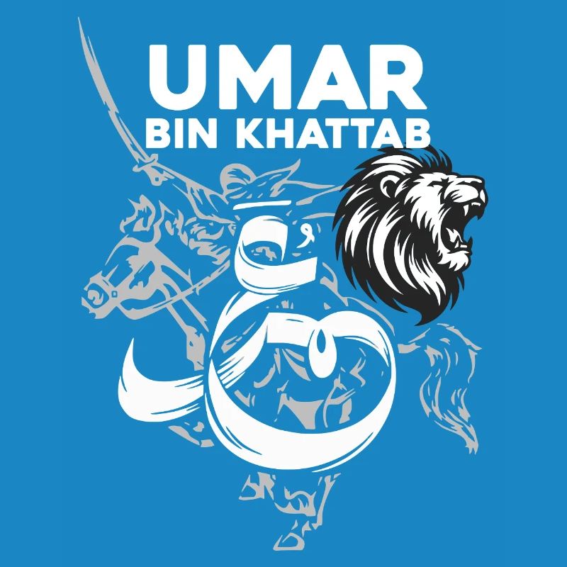Umar Bin Khattab Inspirational tshirt