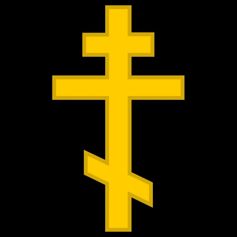 Orthodoxes Kreuz