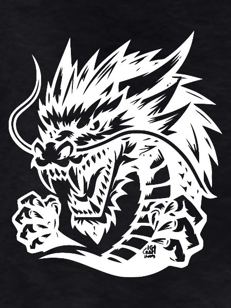 Eternal Dragon Tattoo Design