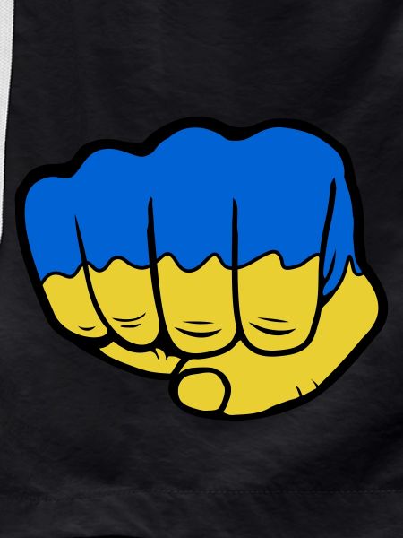 Ukraine Flag Faust