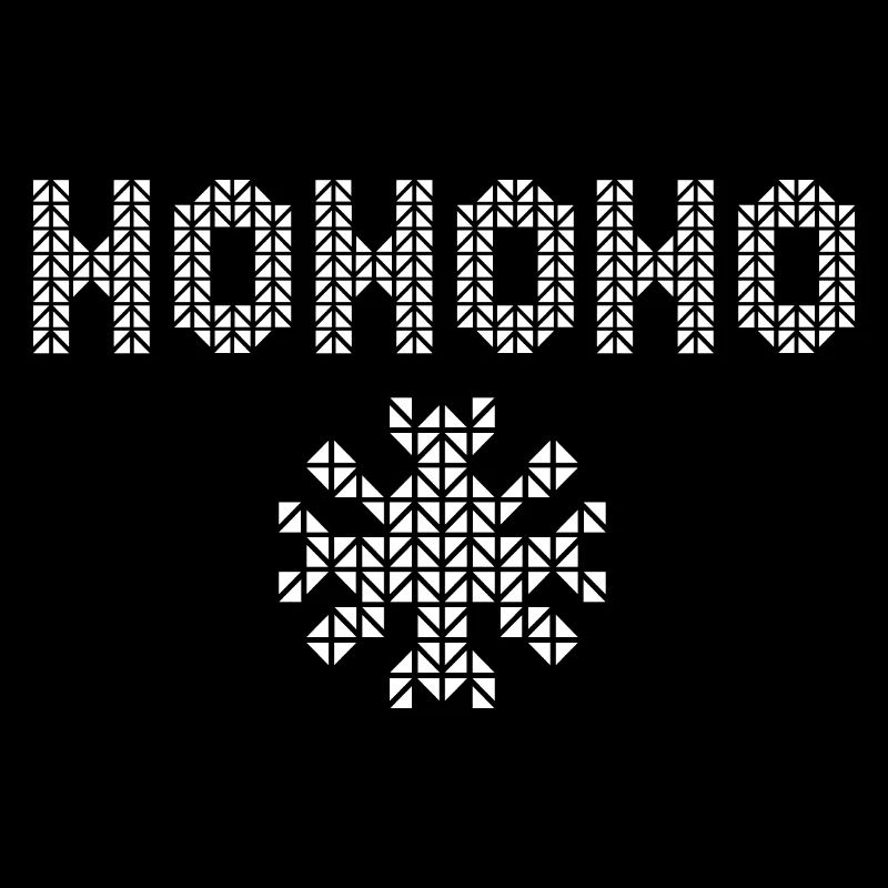 hohoho flocon de neige Noël Pixel Logo d’hiver