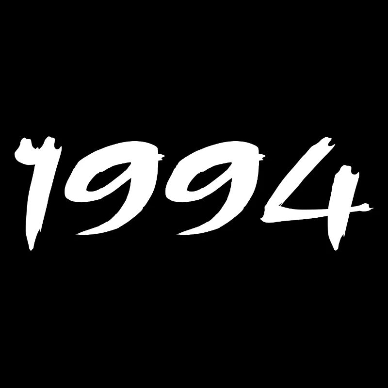 1994 Geschenk zum 31. Jubiläum 1994 Retro 1994