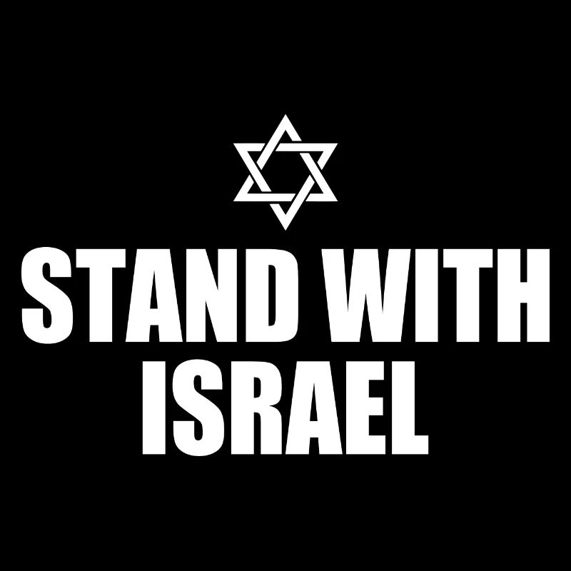 Stand with israel