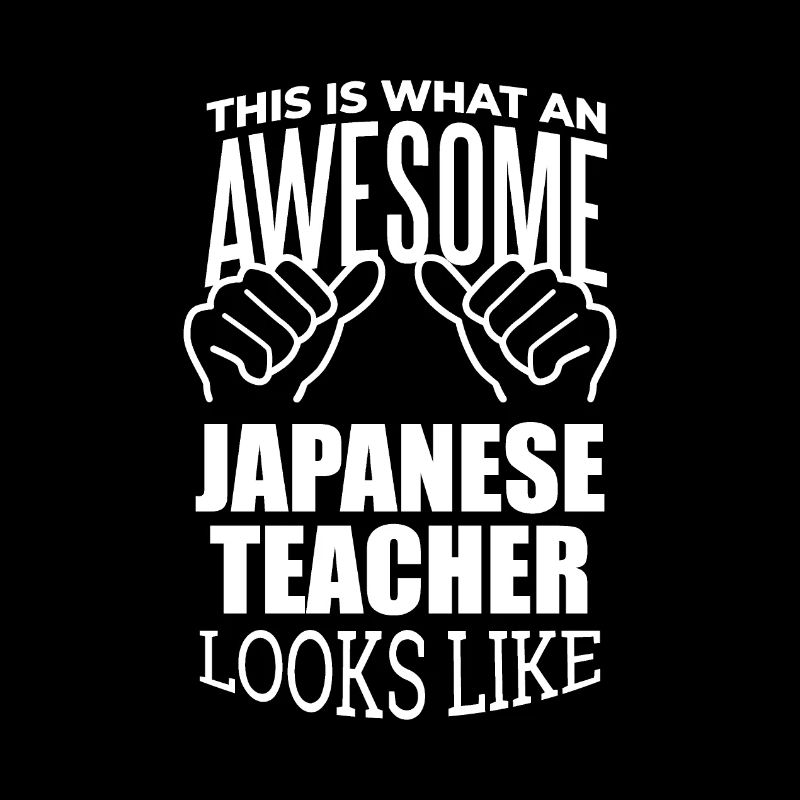 Japanisch