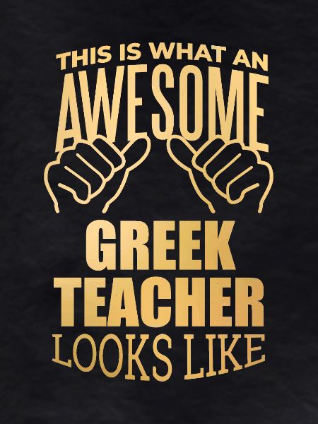 Greek Greek Greek