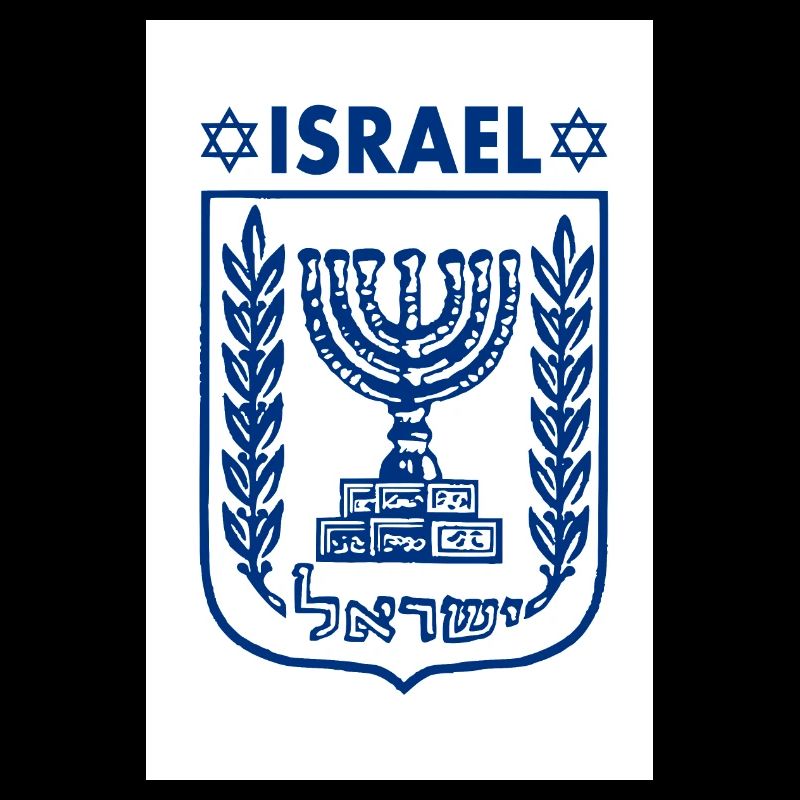 Israel logo