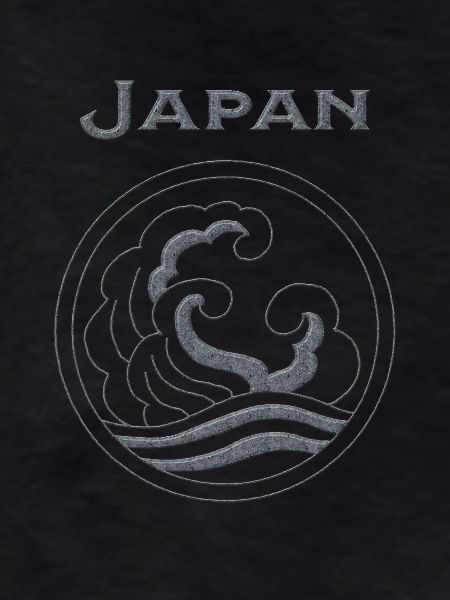 Japan 69