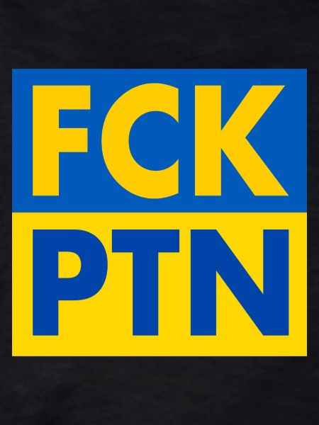 Fck ptn