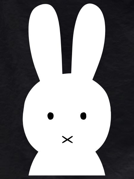 Hare