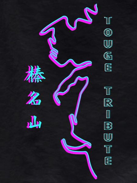 秋名 Akina Touge Synthwave
