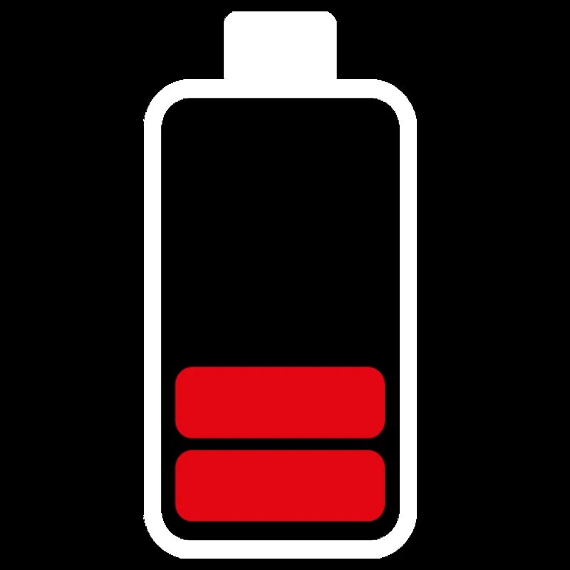 Battery - Indication of the battery