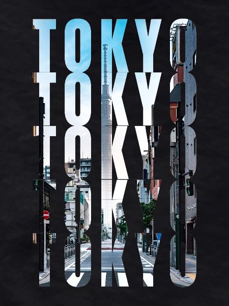 Tokyo Skyline