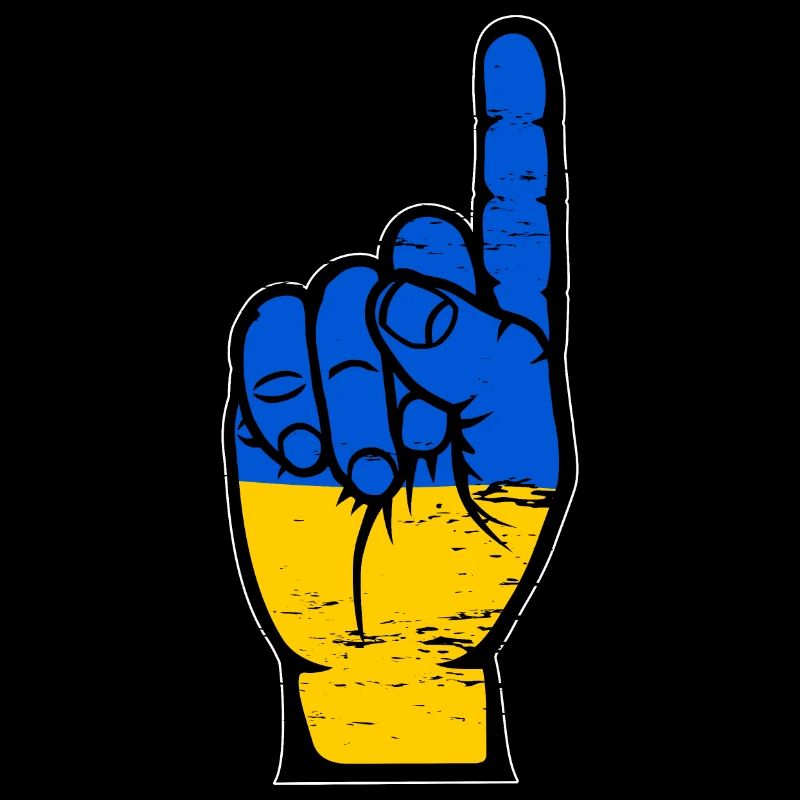 Drapeau de l’Ukraine numéro 1 utilisé