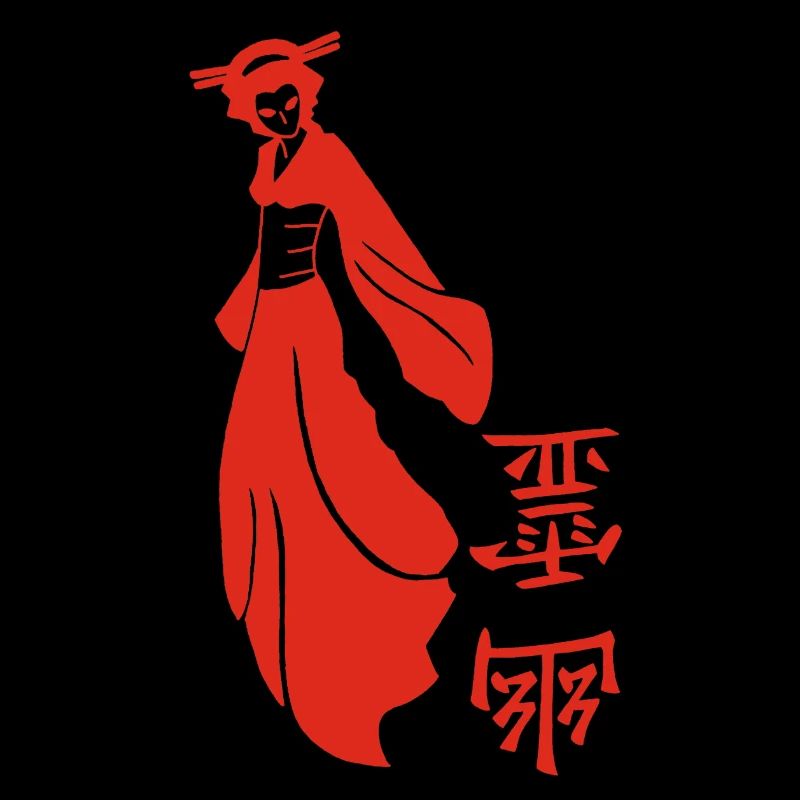 Fantôme japonais rouge