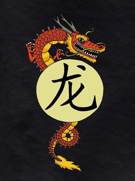 Chinese Red Dragon