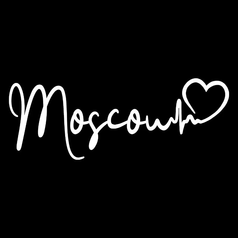 Moscou Heartbeat Russie Moscou