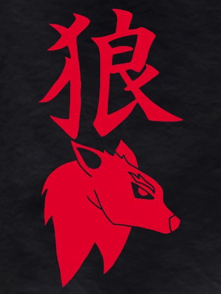 Red wolf from Japan