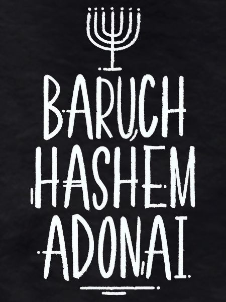 Baruch HaShem Adonai