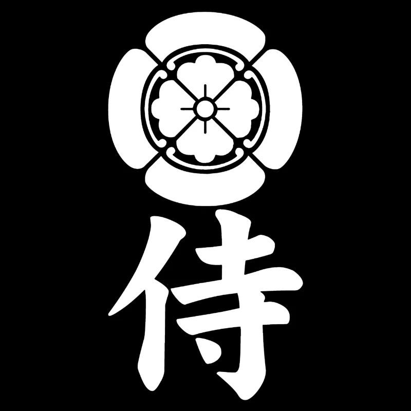 Samurai-Emblem des Oda-Clans (weiß)