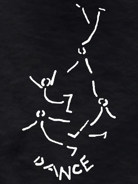 Dance dance dance
