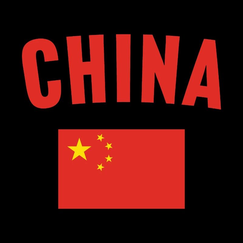 Drapeau de la Chine