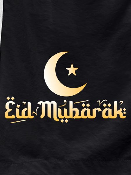 Eid Mubarak