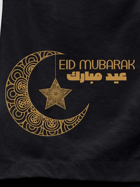 eid mobarak