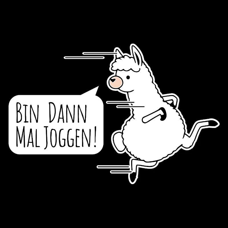 Rapide comme un lama ! Un lama est-il rapide ?