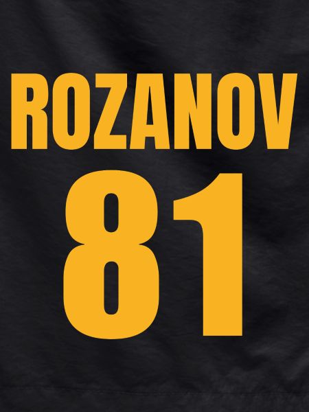 Rozanov