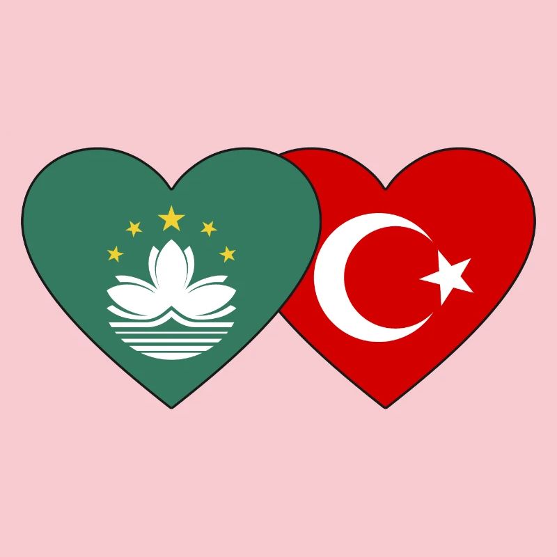 Cœur de drapeau de la dinde de Macao