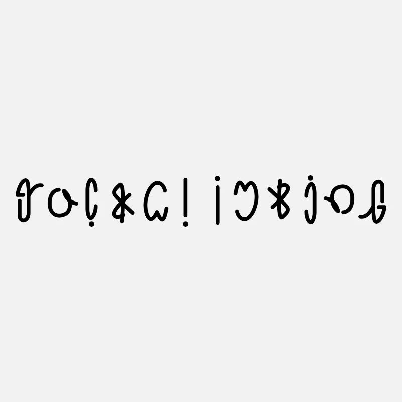 funky climbing ambigram